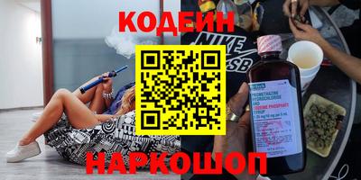 COCAINE Нягань