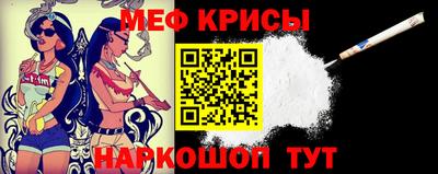 трава Обнинск