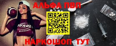 COCAINE Нягань