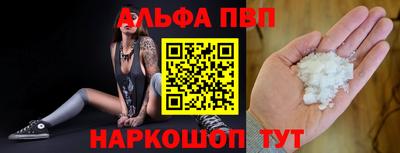 COCAINE Нягань