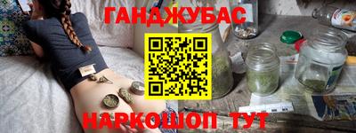 COCAINE Нягань