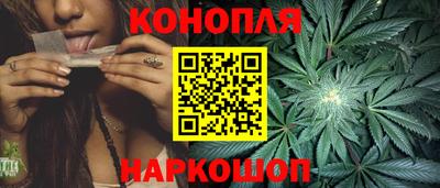 трава Обнинск