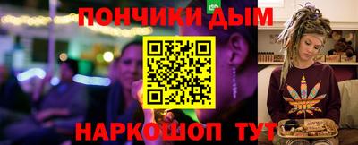 трава Обнинск