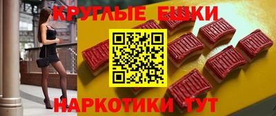 COCAINE Нягань