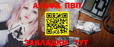 COCAINE Нягань