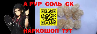 COCAINE Нягань