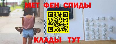 шишки Обь