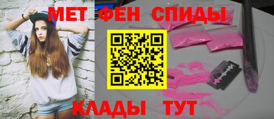 трава Обнинск
