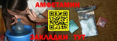 трава Обнинск