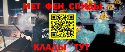 COCAINE Нягань