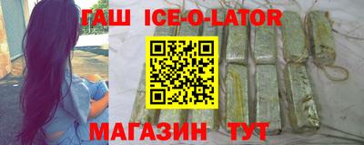 шишки Обь