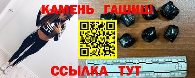 COCAINE Нягань