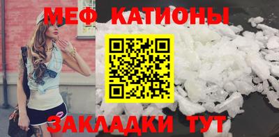 COCAINE Нягань