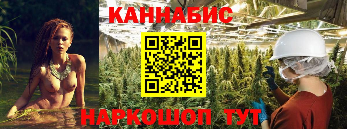 APVP СК кристаллы  ГЕРОИН  Вход с VPN  ГАШИШ  Экстази  Конопля  Кокаин  Симферополь  Меф МЯУ МЯУ кристаллы  КОКАИН 